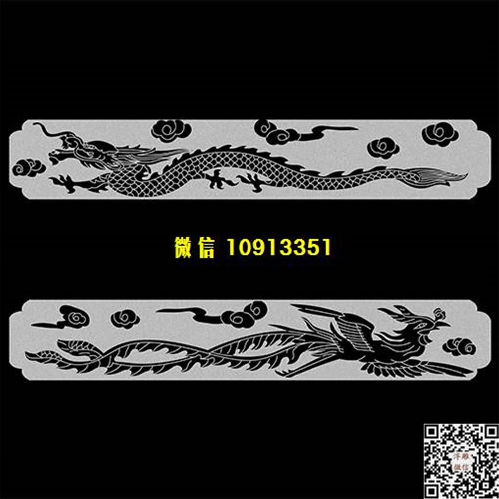 精雕图212龙凤栏板精雕图线雕图线条图单线铣底图_电脑雕刻plt文泰矢量图精雕图浮雕图